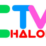 CTV vert info gris 5771 sur 2929