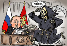 Guerre en Ukraine : Poutine décrète la mobilisation partielle