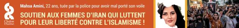 CP : La Ville de Chalon-sur-Saône soutient les femmes iraniennes